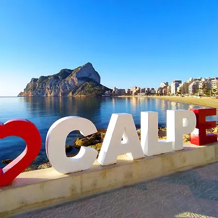 Sanne By Interhome Villa Calpe